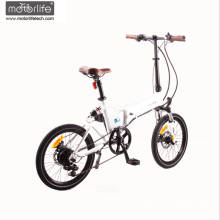 2017 Morden Design 36V350W günstige elektrische Fahrrad, faltbare E-Bike in China hergestellt